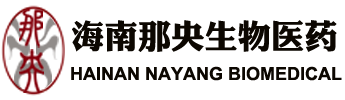 Hainan medical device registration certificate agency logo